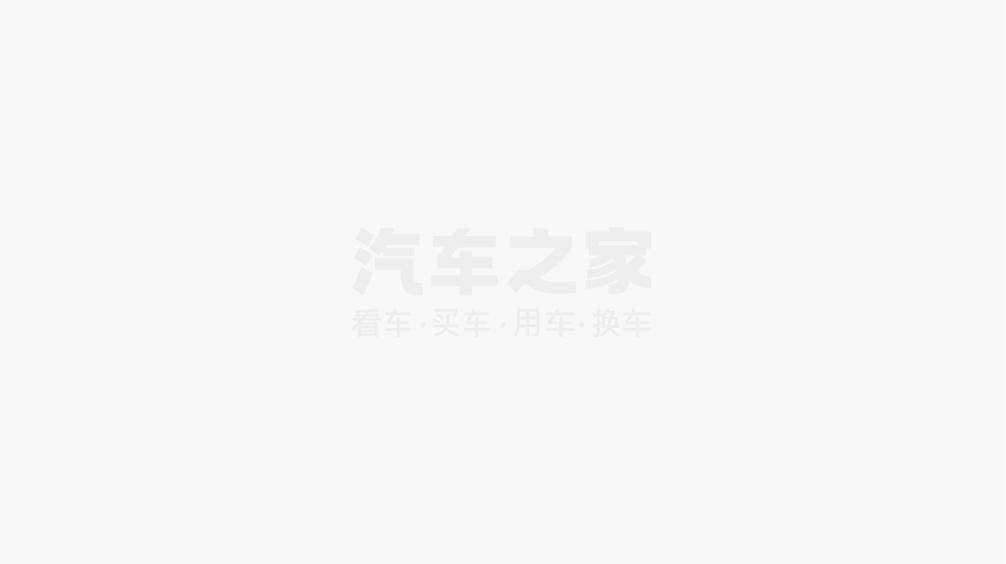 价值12000元套装 纯电增程两种动力AG真人网站福特智趣烈马开启盲订 赠(图1)