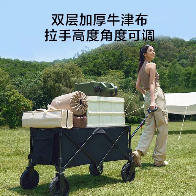 一车解锁10种户外生活新姿势AG真人露营车界的变形金刚！(图3)