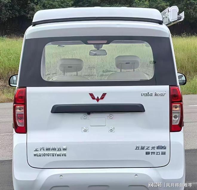 车工作日通勤助手周末变身移动私人空间AG真人百家家乐平台五菱之光EV露营(图2) 车工作日通勤助手周末变身移动私人空间AG真人百家家乐平台五菱之光EV露营(图2)