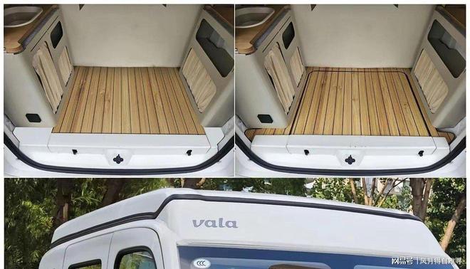 车工作日通勤助手周末变身移动私人空间AG真人百家家乐平台五菱之光EV露营(图3) 车工作日通勤助手周末变身移动私人空间AG真人百家家乐平台五菱之光EV露营(图3)