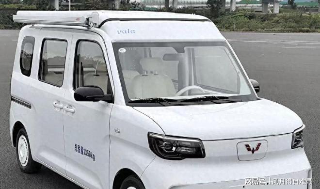 车工作日通勤助手周末变身移动私人空间AG真人百家家乐平台五菱之光EV露营(图1)