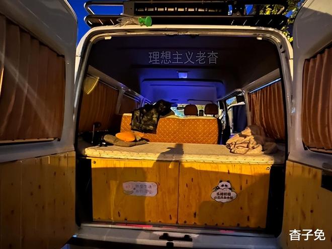 改装床车旅行来一场说走就走的自驾游AG真