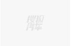 航1500km整车终身质保剑指理想L6A